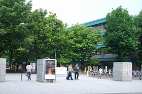 愛媛大学 PHOTO GALLERY